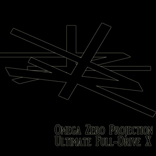 Ultimate Strings R1 (Industrial NRG Mix)