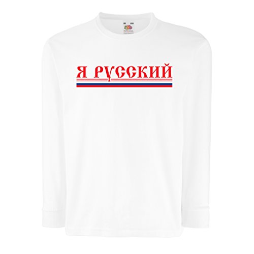 Camisetas de Manga Larga para Niño Россия -Ruso, ВладимирПутин - Vladimir Putin (14-15 Years Blanco Multicolor)