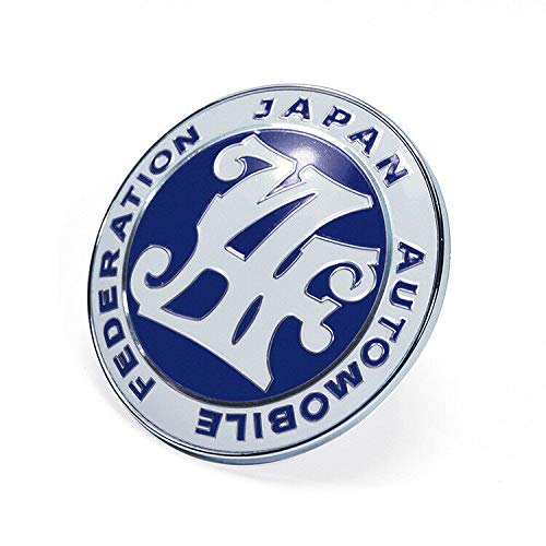 Insignia de emblema de la Federación de automóviles de Japón JDM con logo de JAF (color: azul)