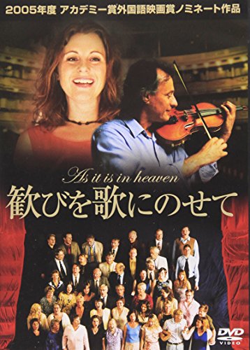As It Is in Heaven [Sa Som I H [Alemania] [DVD]