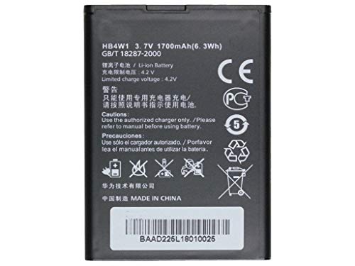 Bateria Compatible con Huawei Y530 / Y210 / Y210D /G510 / G520 / G525 /U8951 /U8951D /C8813 /C8813D /T8951/ORANGE Daytona / HB4W1