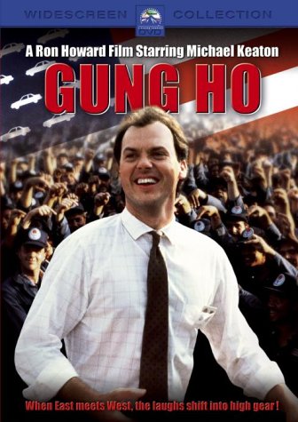 Gung Ho [Reino Unido] [DVD]