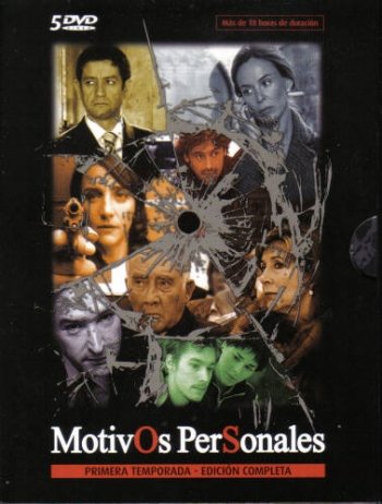 Motivos Personales : 1ª temporada completa [DVD]