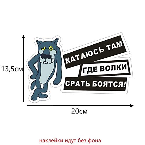 OLUYNG Sticker de Carro TZ-1008 12 * 19,4 cm 1-4 Piezas Pegatina Divertida para Coche Estoy en neumáticos de púas si Hay Algo Pegatinas y calcomanías para Coche 4 Piezas TZ-1030