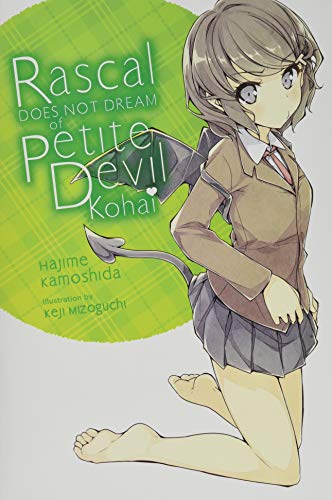 Rascal Does Not Dream of Petite Devil Kouhai (light novel): 2