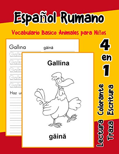 Español Rumano Vocabulario Basico Animales para Niños: Vocabulario en Espanol Rumano de preescolar kínder primer Segundo Tercero grado: 31 (Vocabulario animales para niños en español)