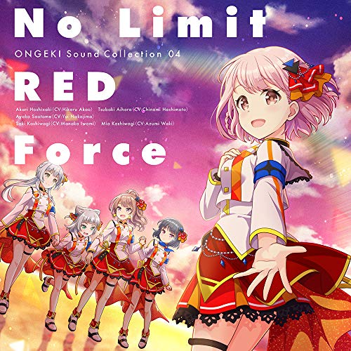 Ongeki Sound Collection 04: No Limit Red Force