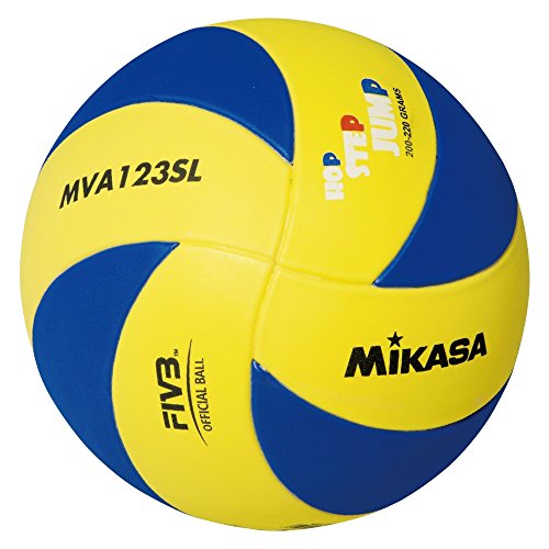 MIKASA MVA 123 SL - Pelota de Voleibol para niños (65-67 cm, 5), Color Negro